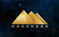 斗罗大陆电视剧演员阵容：肖战搭档吴宣