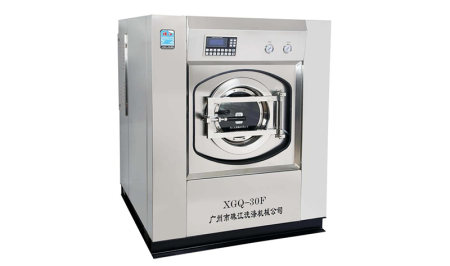 工業(yè)洗衣機(jī)廠(chǎng)家
