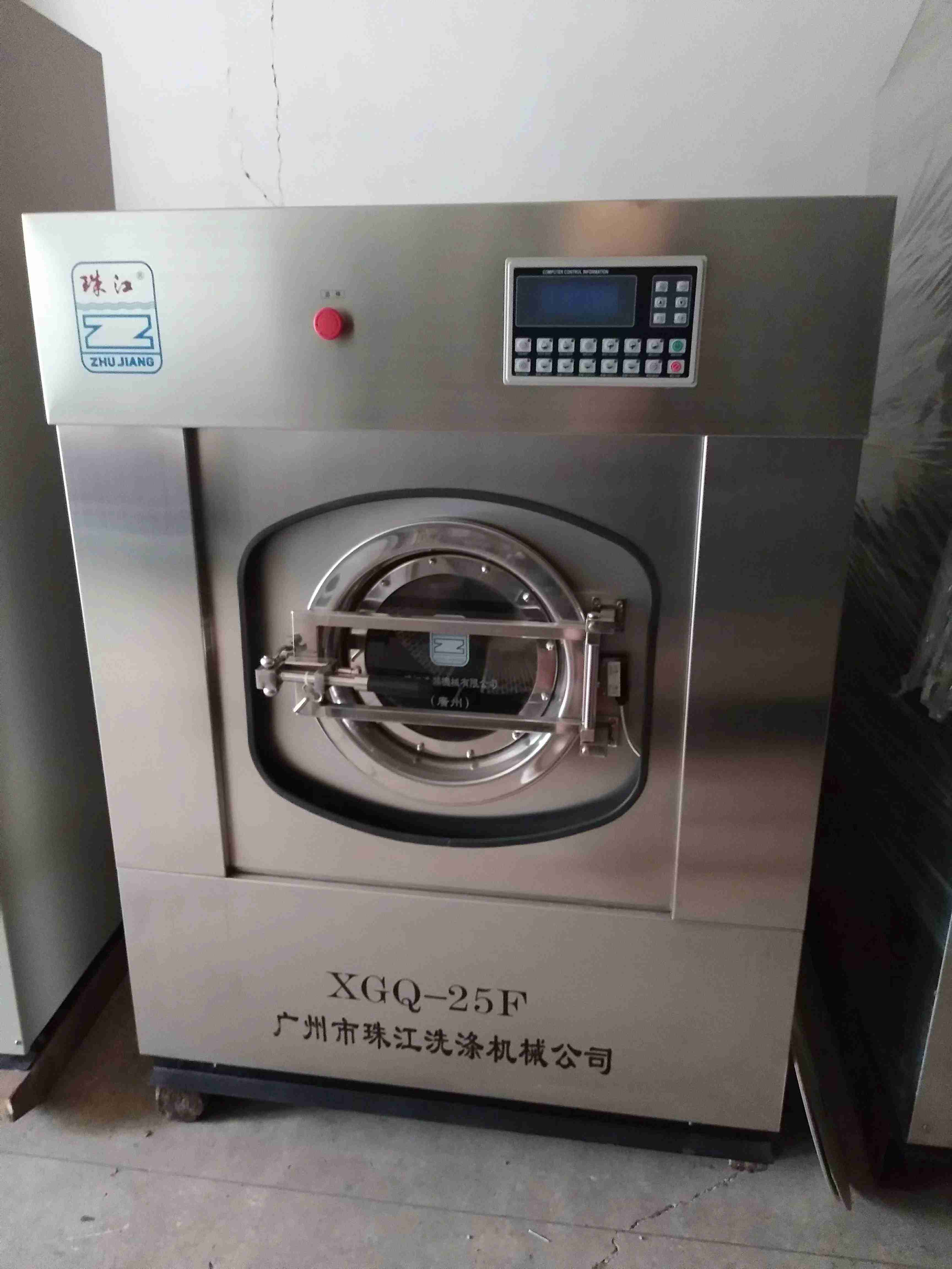 嘉定中心醫(yī)院工業(yè)洗衣機(jī)