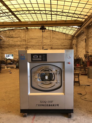 舟山第二人民醫院工業洗衣機